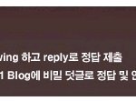 <b>남아공</b>월드컵 준비 끝~~