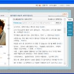 검사프린세스...서변의 미니홈피~