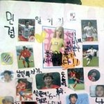 (사진有)♥축구를 좋아하는 소녀♥-댓글좀<b>냄</b><b>겨</b>주세용ㅠㅠ