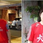 싸이, 김장훈, 임요환의 멋진 월드컵 <b>응원</b> 티셔츠
