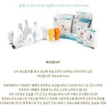 피부에 생기를 주는 스킨테라피 <b>메이</b>브리즈 이야기