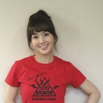 붉은악마로 변신한 <b>미녀</b> 스타들! 아이유, 티아라, 애프터스쿨 등...