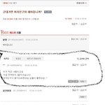 한번씩 <b>흐뭇</b>하네요 ㅎㅎㅎ