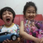 샤이니 키, 어린이날 유근이와 데이트ㅋ
