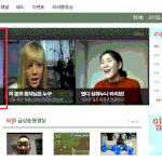 이렇게 점점 커져가는거구나...