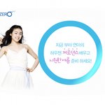 김연아에게 댄스 배우기~~!!!!