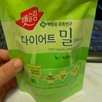 개인의 취향 보기전에 나의 <b>출출</b>함을 달래준 것