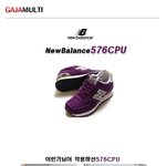 <b>여자</b>들아 남자 <b>신발</b>좀 봐줘