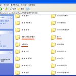 날 웃게 만든 컴퓨터의 귀여운 반항 ㅋㅋㅋㅋㅋㅋ