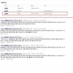 자랑스러운 우리 아버지