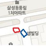 경찰아저씨, 실망입니다요-