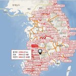 자전거타고 변산반도 한바퀴~[사진有]