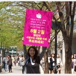 촛불들의 반성. 야당들도 <b>동참</b>하라.