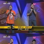 슈퍼스타k <b>출신</b> 주찬양, 다이어트 후 대박