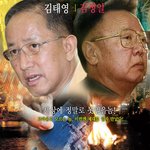 <b>끝장</b>을 보자