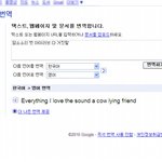 정답알려드립니다. ㅋ