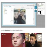 주찬양, 박한비 <b>영입</b> 이후 대대적으로 개편한 티맥스~ 완전 기대돼