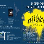 많이 보러와쥬세요 >< 재미있어요♥