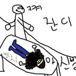 고장난 바지 <b>지퍼</b>때문에 ...