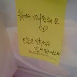 감동의 치킨집ㅠ.ㅠ~♥