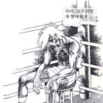 이정도면 착한칫한건가요?