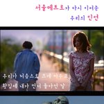 서울<b>메트로</b> 뮤직매니져