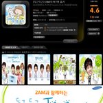 티스토어의 <b>2am</b> 플래시게임 어플