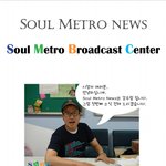 지하철의 숨은 리더 <b>digital</b> view