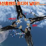 상암동을 뜨겁게 달군 <b>황새</b>춤 응원~ 남아공 화이팅!!!