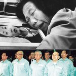 쿠데타·학살 주역들, 말년에도 ‘화려한 휴가’