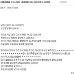 북한 <b>미사일</b>