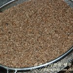 프리마를 활용한 맛있는 소스