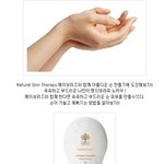스킨테라피 <b>메이</b>브리즈로 아름답고 촉촉한 손을 만들어보자!