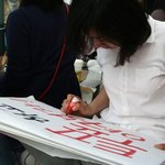 잠실 <b>lg</b>-롯데전 지방선거 투표독려 캠페인.. 롤코버전??^^