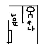 낯선 그녀들과 엉덩이 튼 사연