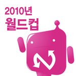 <b>티끌</b> 모아 태산 되는 그날까지~ㅎ