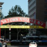 2박 3일 나홀로 부산여행기 :)