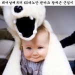 덴마크 <b>왕자</b>의 진정한 근엄함