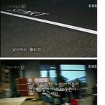 교육감 선거에도 관심을 가져주세요