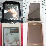 연아햅틱, 햅틱2, 햅틱아몰레드, <b>러브</b>캔버스 이용자 보셔용