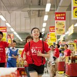 2010년 남아공 월드컵 붉은<b>악마</b> 공식 응원 티셔츠를 소개합니다...