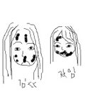 목욕탕에서 2차전
