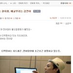 밖에 비 많이 <b>온당</b>