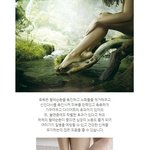 집에서 하는 풋테라피 방법과 <b>족욕</b>으로 피로를 풀어주자!