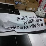 노숙자~~<b>이모씨</b>
