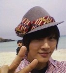 <b>윤시윤</b>과 정용화 핸드폰 직찍사진