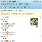 제가 변태 인가 봅니다.