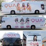 김연아 <b>랩핑</b>버스 보셨나요?