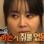 한나라당 여성비하발언 동영상