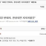 pow<b>비유</b>er